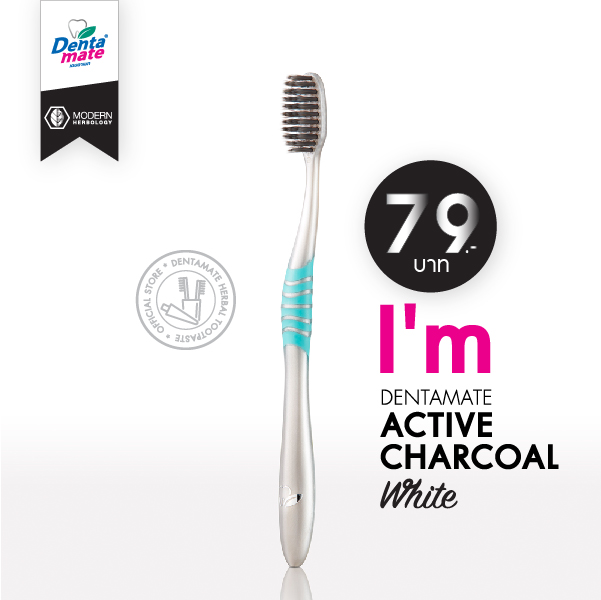 Dentamate Active Charcoal white Toothbrush