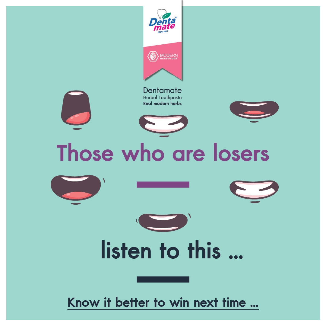 Toothpaste allergy DentaMate l ยาสีฟันเดนตาเมท